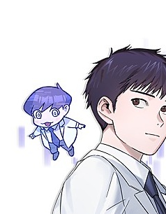 A.I. 医生