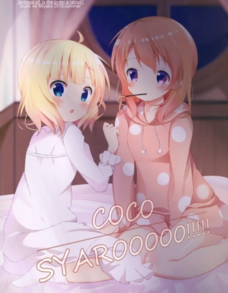 COCOSYAROOOOO!!!!!