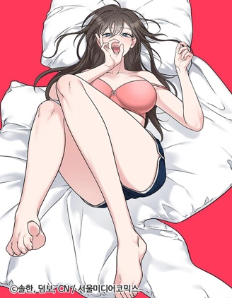 你想和我玩点刺激的吗？