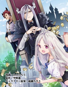 贫穷国家的黑字改革