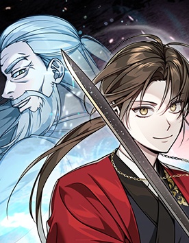 武林世家绝症公子